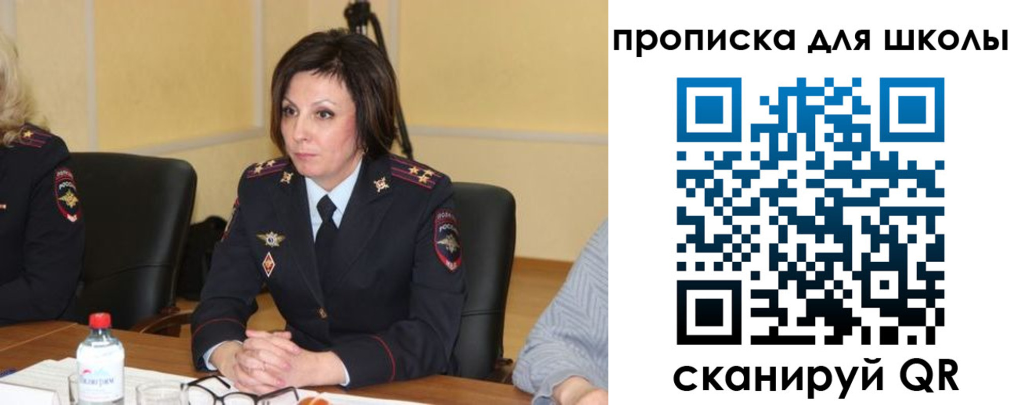 временная регистрация гарантия в Ржеве